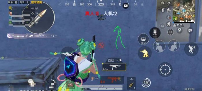 免费直装科技(防封)的特点 - 稳定免root运行